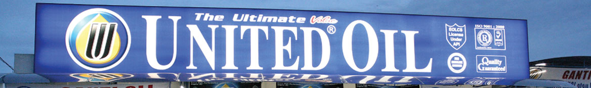 united oil header image